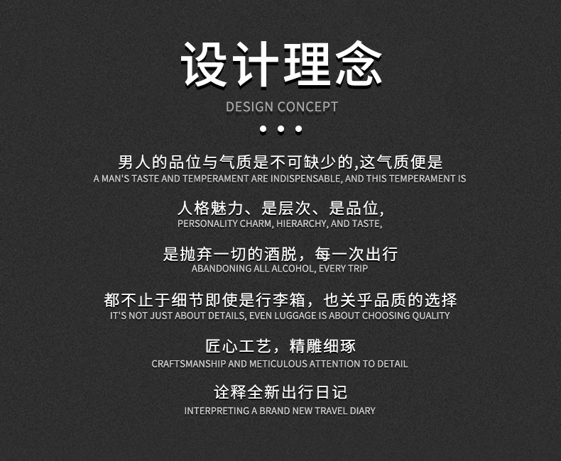 碳纤维行李箱